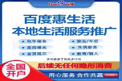 SEM服务托管实战案例：提升品牌知名度